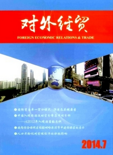 成本會計(jì)在企業(yè)中如何運(yùn)用 - 中國月期刊咨詢網(wǎng)