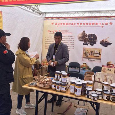 迎康巴藝術(shù)節(jié)2018年迪慶香格里拉端午賽馬節(jié)特色商品展銷(xiāo)會(huì)