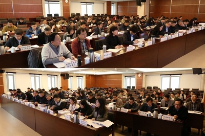 肩負使命再出發(fā) 開創(chuàng)國際化辦學新局面--2019年國際化辦學工作會議召開