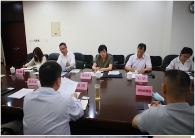 石堅教授應邀參加中歐經(jīng)貿(mào)咨詢委員會在蓉調(diào)研活動
