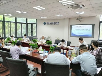 海關與公共經(jīng)濟學院召開人才培養(yǎng)方案修訂專家咨詢會