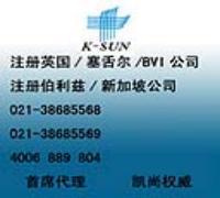 杭州凱尚商務咨詢 位于浙江省杭州市 - 環(huán)球經(jīng)貿(mào)網(wǎng)