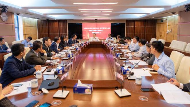 九位專家獲聘廣東粵港澳大灣區(qū)研究院研究員 樂正兼任學術(shù)總監(jiān)