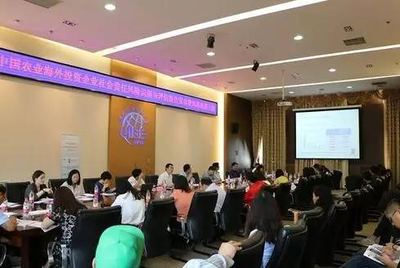 “隱形殺手”來了,警惕中國農(nóng)業(yè)海外投資的三大社會責任風險