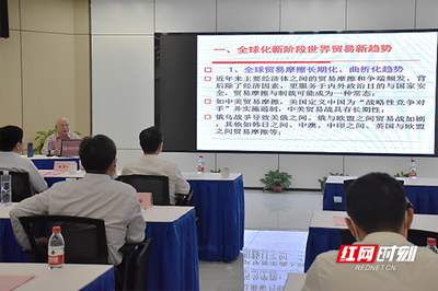 專研中非經(jīng)貿(mào)深度合作 湖南這個科研基地揭牌