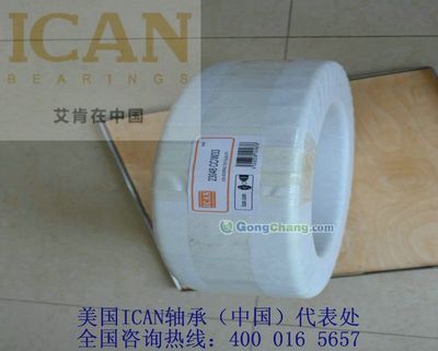 武安市鑫永泰物資經(jīng)貿(mào)_世界工廠網(wǎng)全球企業(yè)庫(kù)