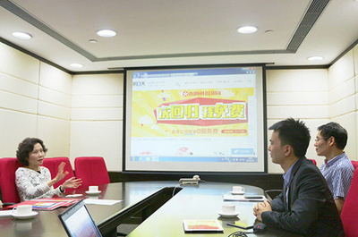“第六天”拜訪香港特區(qū)政府駐粵經貿辦-