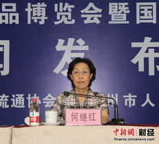 2011年中國糖酒會將于10月在鄭州舉行